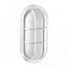 Светильник фасадный Novotech OPAL 358916 10Вт IP65 LED белый