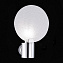 Бра ST Luce VITTORIA SL1231.101.01 60Вт E14