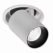 Светильник точечный встраиваемый Mantra GARDA 6403 12Вт LED