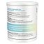 Лак для декоративных покрытий акриловый VINCENT DECOR Decorum Vernis gloss 2,5л