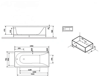 Экран для ванны AM-PM Spirit W72A-170-075W-P2 75см