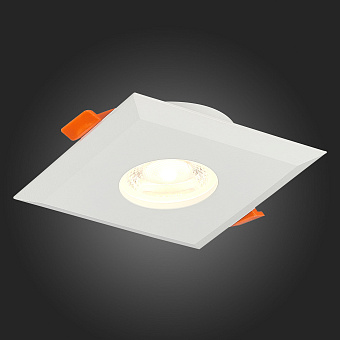 Светильник точечный встраиваемый ST Luce QUOSIS ST204.508.01 50Вт GU10
