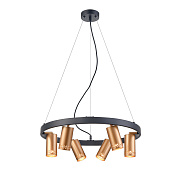 Светильник подвесной Vele Luce Moto VL5784P06 240Вт E14