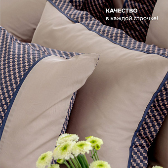 Комплект постельного белья La Prima 200х220см Mystic