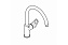 Смеситель для кухни GROHE BauLoop 31368001 высокий излив хром