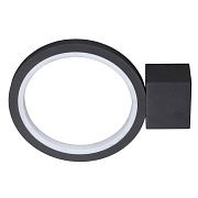 Светильник фасадный Novotech STREET 357444 10Вт IP65 LED серый
