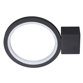 Светильник фасадный Novotech STREET 357444 10Вт IP65 LED серый