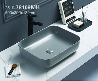 Раковина накладная Azario Pate AZ-78109MH 50х39см