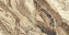Полированный керамогранит LCM Persia 60120PRS21P Brown 60х120см 1,44кв.м.