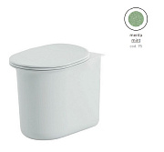 Унитаз приставной ArtCeram Chic CHV002 95 00 безободковый