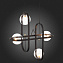 Светильник подвесной ST Luce CIRCONO SL1201.403.04 12Вт G9