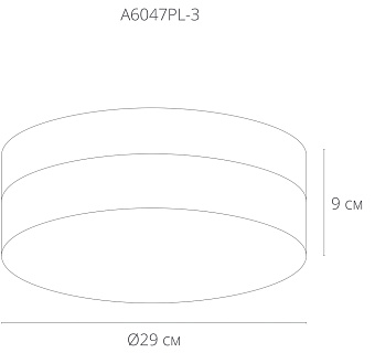 Светильник потолочный Arte Lamp AQUA-TABLET A6047PL-3WH 60Вт E27
