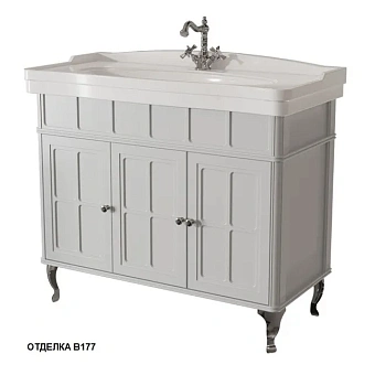 Тумба под раковину напольная CAPRIGO BORGO 33419-B177 50х94,6х106см