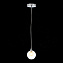 Светильник подвесной ST Luce DUALITA SL431.113.01 3Вт G9