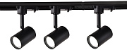 Трековый светильник Favourite Imago 4023-3U 30Вт GU10 LED белый для однофазного трека