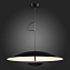 Светильник подвесной ST Luce ARMONICO SL6502.413.01 40Вт LED