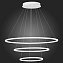 Светильник подвесной ST Luce ST603 IN ST603.543.114 114Вт LED