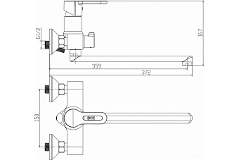 Смеситель для ванны Maxonor MN2275 хром