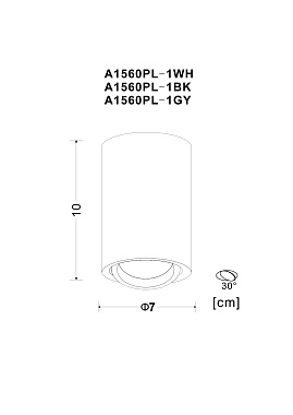 Светильник потолочный Arte Lamp SENTRY A1560PL-1BK 50Вт GU10