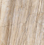 Неполированный керамогранит ESTIMA Bernini BR01/NS_NC/80x80x11R/GW Pearl 80х80см 1,28кв.м.