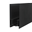 Магнитный трек Maytoni TRX004-211B 1000мм чёрный