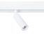 Магнитный трековый светильник Arte Lamp LINEA A4640PL-1WH 8Вт LED прозрачный