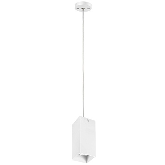 Светильник подвесной Lightstar RULLO RP386 50Вт GU10