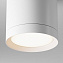 Светильник потолочный Maytoni Hoop C086CM-GX53-MRD-W 15Вт GX53