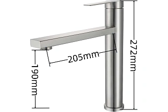 Смеситель для раковины ESKO B25 Satin матовый никель