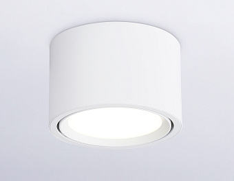Светильник точечный накладной Ambrella TECHNO SPOT GX Standard tech TN6805 12Вт GX53