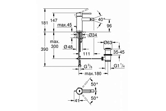 Смеситель для биде GROHE Essence New 32935AL1 сталь