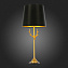 Настольная лампа ST Luce VELOSSA SL1123.204.01 40Вт E14