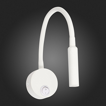 Бра ST Luce BERSONE ST653.531.01 3Вт LED