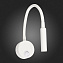 Бра ST Luce BERSONE ST653.531.01 3Вт LED