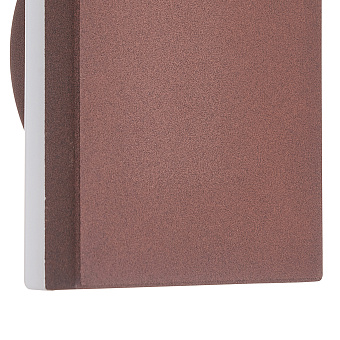 Светильник настенный Mantra BORA 6539 9,6Вт LED