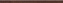 Плинтус Atlas Concord Италия Blaze A0IO Corten Battiscopa 150х7,2см 0,648кв.м.