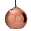 Светильник подвесной Loft It Copper Shade Loft2023-E 60Вт E27