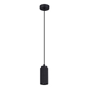 Люстра подвесная ST Luce KENDO SL1213.403.01 5Вт 1 лампочек GU10
