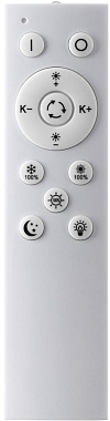 Светильник потолочный Sonex COSMO 7663/34L 51Вт LED