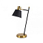 Настольная лампа офисная KINK Light Арден 07023-1 40Вт E27