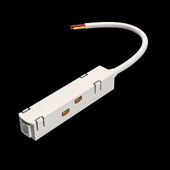 Токовод для магнитного трека Maytoni TRA004B-22W