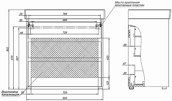 Тумба под раковину напольная AQUANET Nova Lite 302475 44х82х73,6см