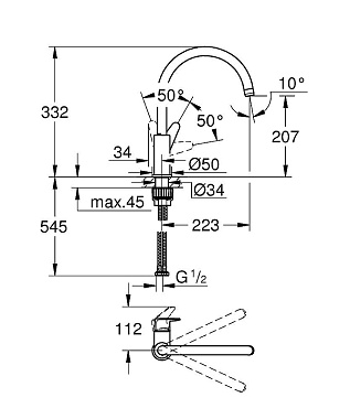 Смеситель для кухни GROHE BauCurve 31231001 высокий излив хром