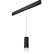 Трековый светильник Lightstar Rullo PRORP48731 50Вт GU10 матовый чёрный для однофазного трека
