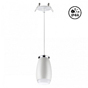 Светильник точечный встраиваемый Novotech GENT 370912 9Вт GU10