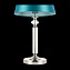 Настольная лампа ST Luce VIORE SL1755.174.01 60Вт E27
