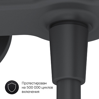 Смеситель для душа AM-PM X-Joy F85A20022 чёрный