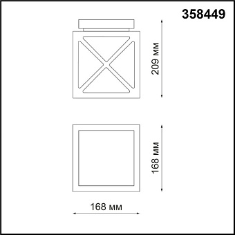 Светильник фасадный Novotech STREET 358449 10Вт IP54 LED темно-серый