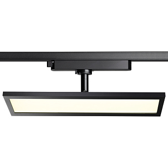 Трековый светильник Novotech VOLO 358893 24Вт LED чёрный для однофазного трека