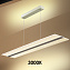 Светильник потолочный Novotech ITER 358991 50Вт LED